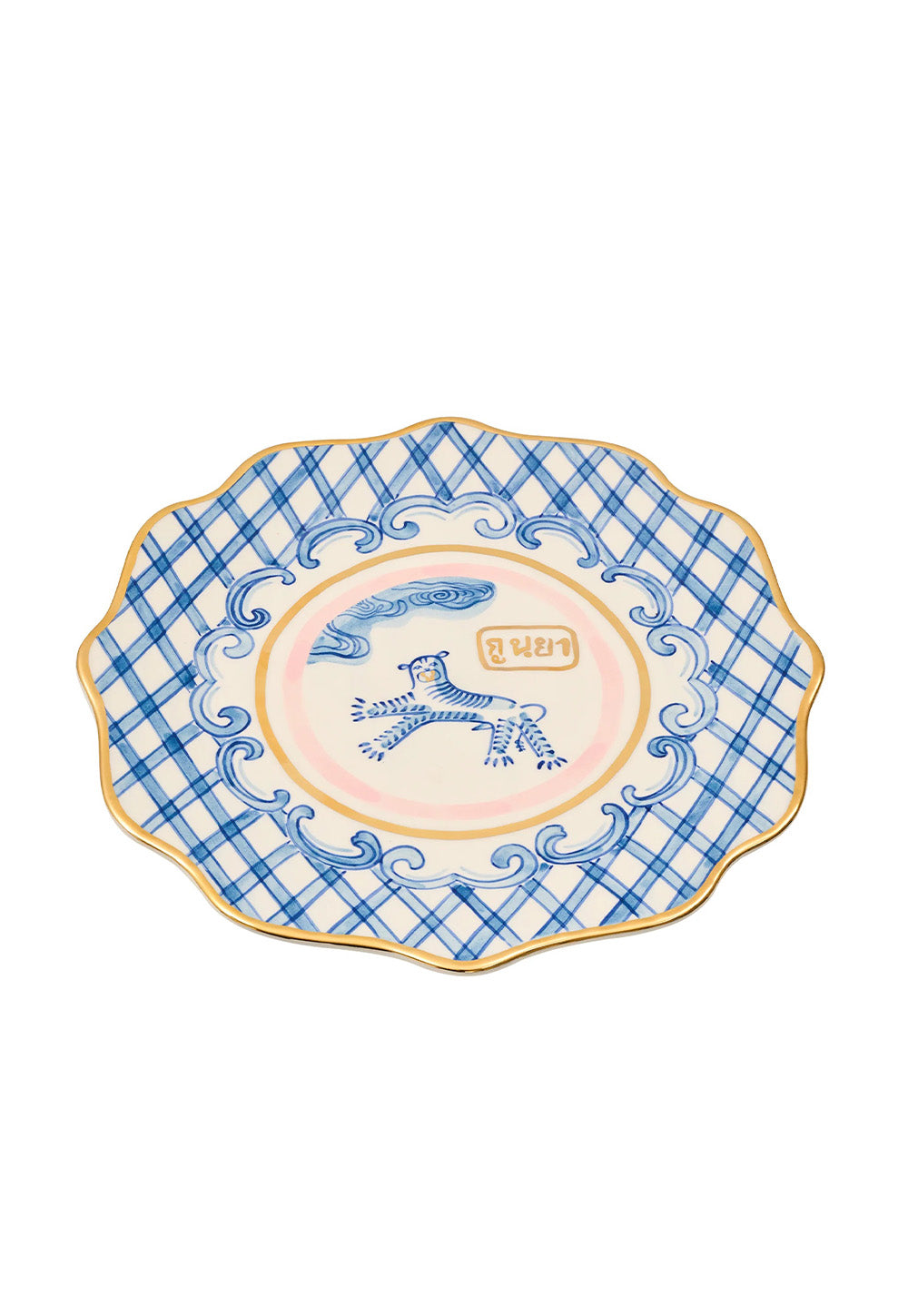 Scallop Plate w/ Tiger - Blue
