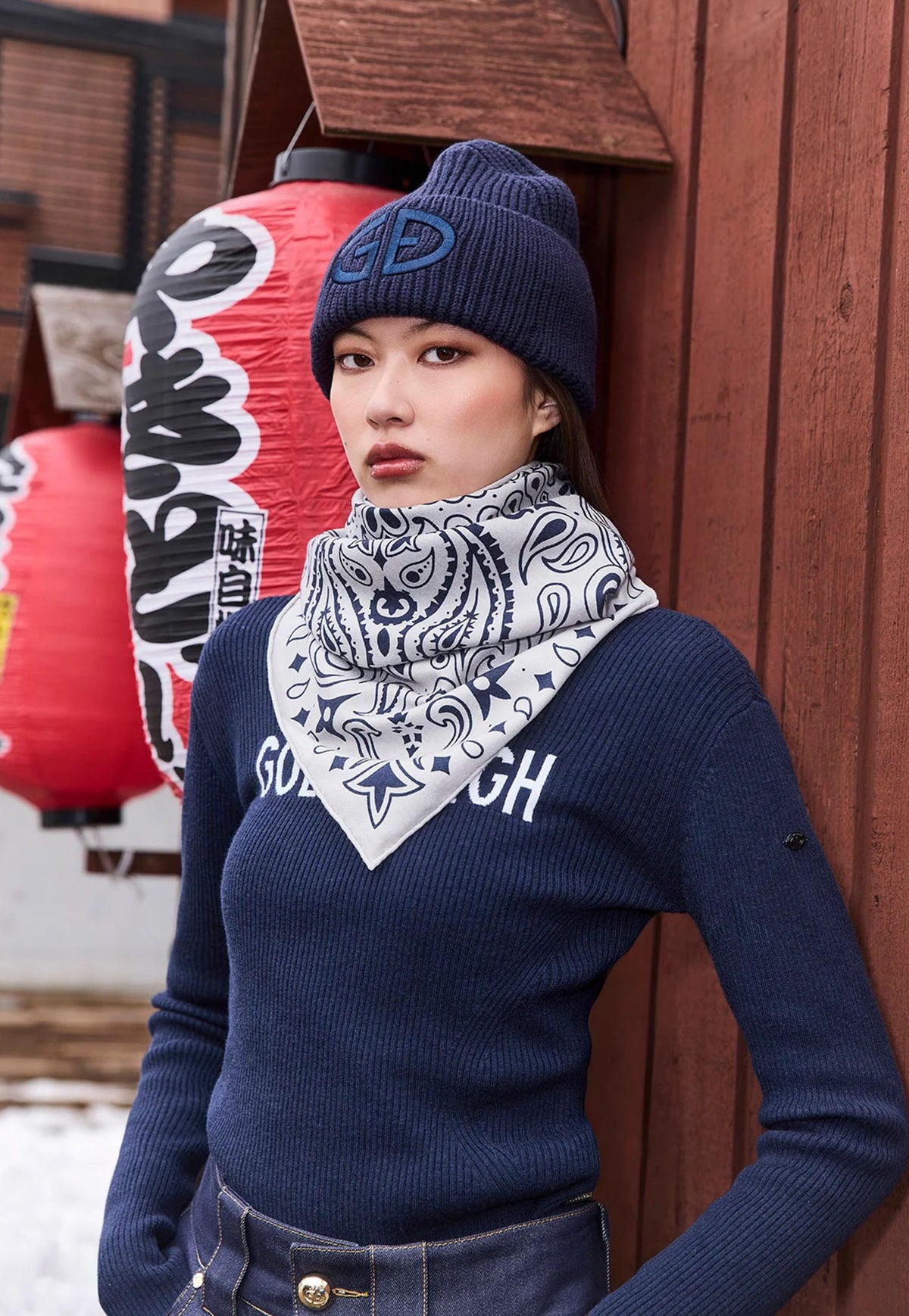 Fira Sweater - French Blue