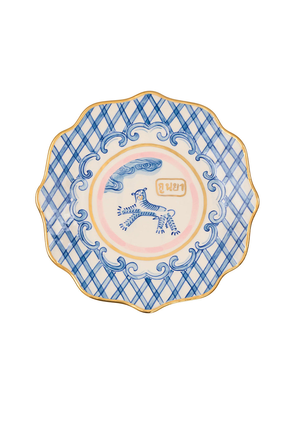 Scallop Plate w/ Tiger - Blue
